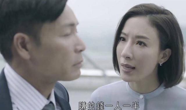 盘点TVB近年前十位反派主角 张兆辉《黄金有罪》奸到出汁排第二