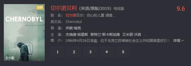 灾难最可怕的不是它本身,而是我们对它不知敬畏