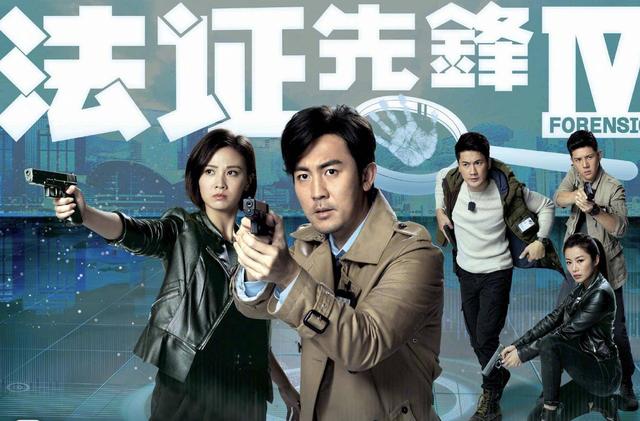 前TVB花旦因童年惨痛经历不寄希望于婚姻 周身病痛如今被宠成公主