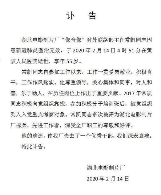 影视日报|环球主题公园确保今年完工 明年5月将正常开园;奥斯卡预警!《黑豹2》明年3月或开拍