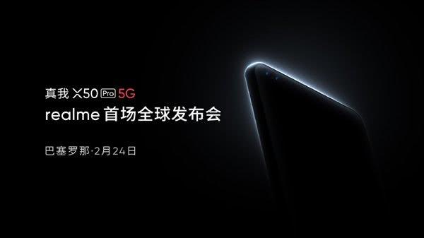 小米10只是开胃菜,2020年即将发布的5G手机:每一款都是真材实料