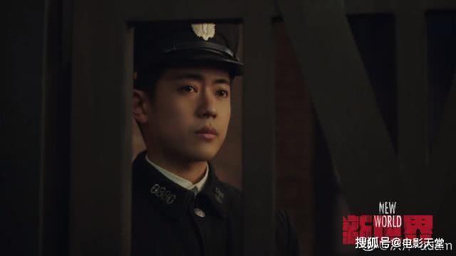 《新世界》小红袄自述“学歪了”,公布身份后引来李现张一山围观