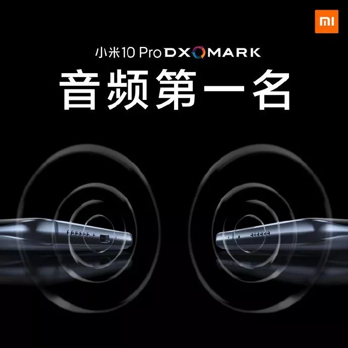 小米10系列正式登场,3999元起值不值