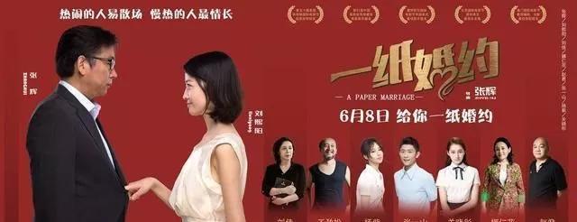 《上古密约》是北电作业?吴磊发表情暗示,这部剧槽点也太多了些