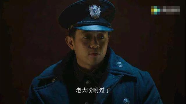《新世界》最牛“关系户”现身,搭档亲爹演戏,还和李现是好友