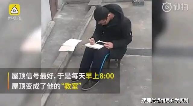 必读 | 一个人是否优秀,就看他在假期做了什么!