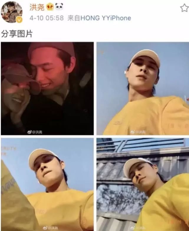 吴谨言是恋爱脑?与洪尧被曝游三亚住同家酒店,于正再次被打脸