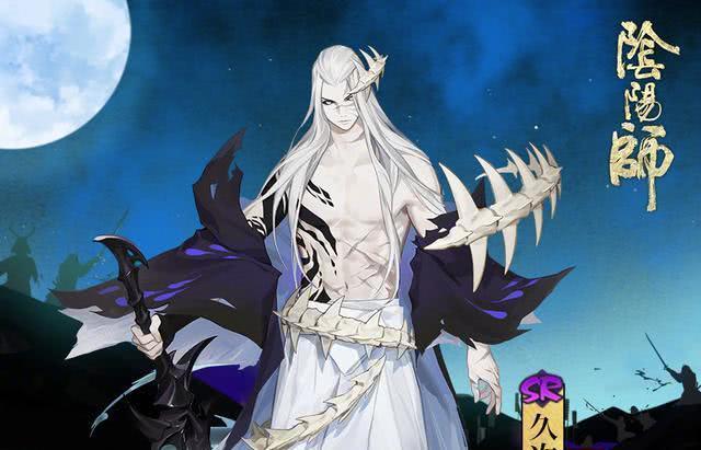 《阴阳师》中那些超越SSR的SR,最后一位无可替代