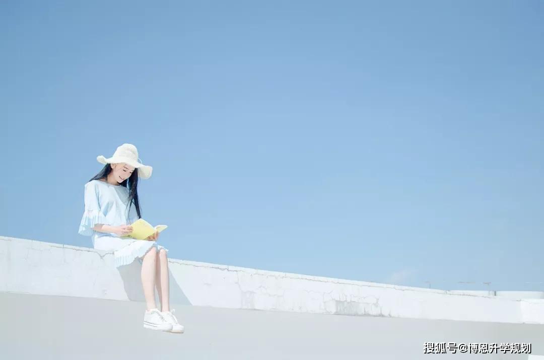 必读 | 一个人是否优秀,就看他在假期做了什么!