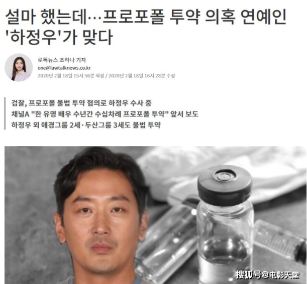 连续六年提名影帝,却被曝吸毒自毁前程,娱乐圈没有前车之鉴?