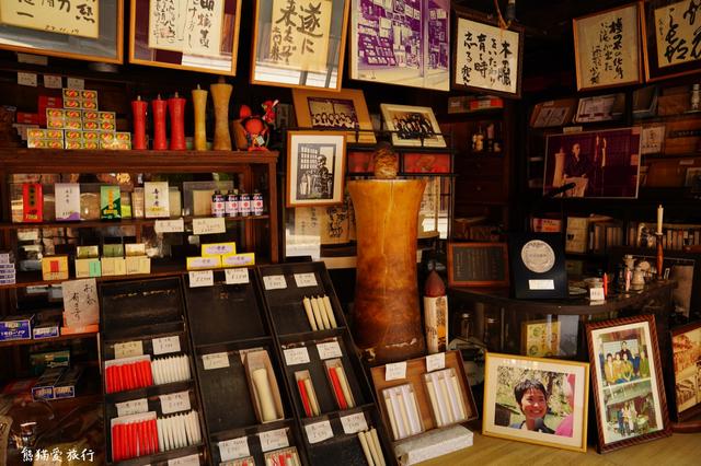 【转】这个少有人知的地方,人称小京都,是日本女性向往的日本旅行地