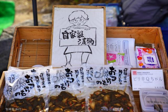 【转】这个少有人知的地方,人称小京都,是日本女性向往的日本旅行地