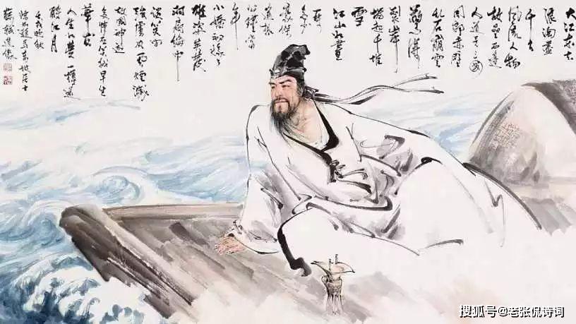 苏轼来到山东潍坊,写下第一首豪放宋词,潇洒姿态影响后世上千年