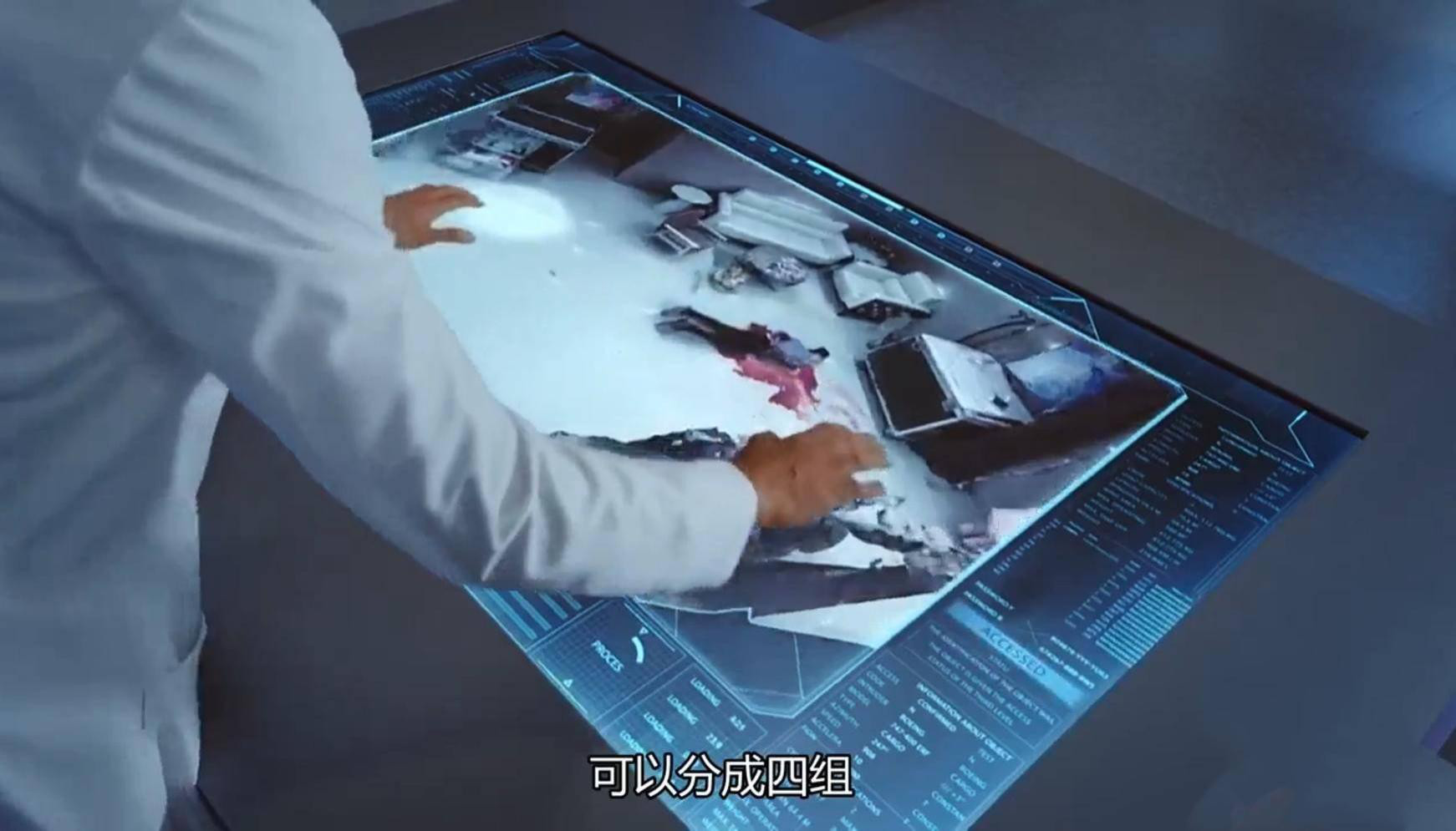 《法证先锋4》首播差评不断!主演被嘲太老,故意炫技靠配角撑场