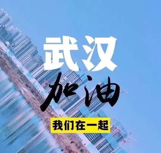 闫东,为你讲述一个人的乐园
