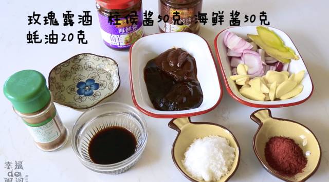 自己在家做好吃的叉烧!