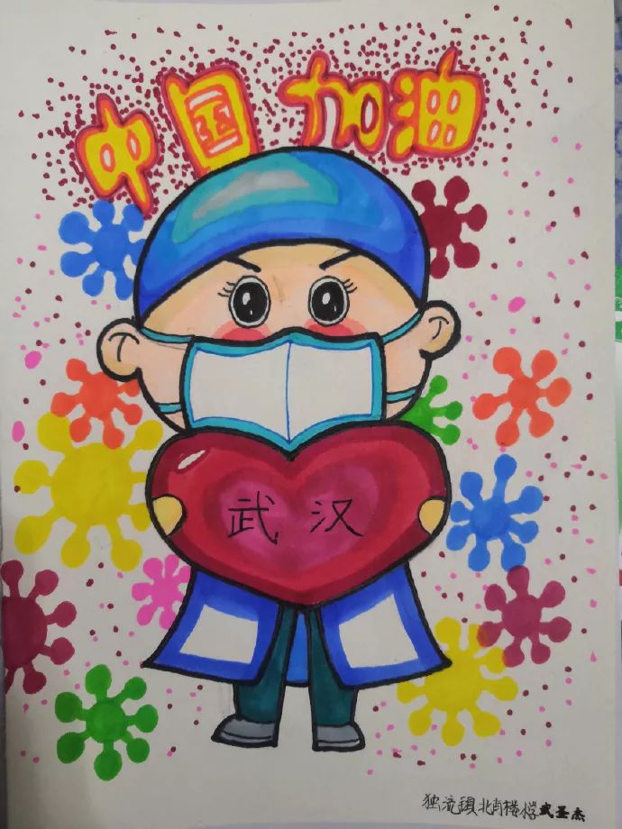 她画下了战友,我画下了英雄