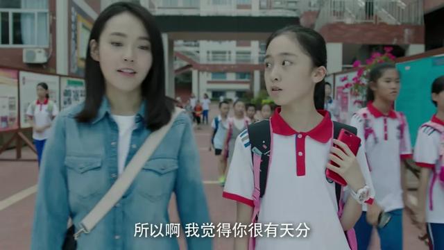 《决胜法庭》女主又招骂!在热播剧中频露脸,张佳宁为什么不火?
