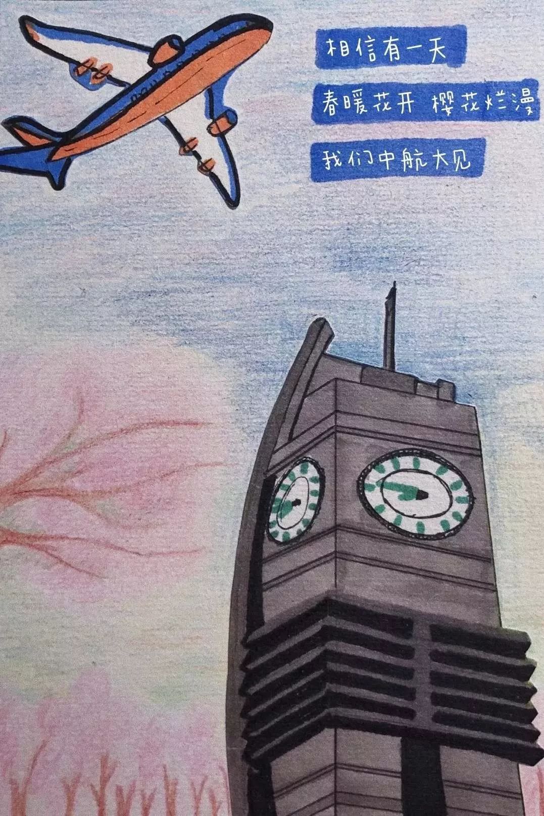 她画下了战友,我画下了英雄