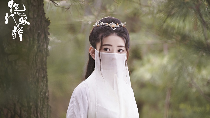 盘点10个古装剧中的美女神医!赵丽颖、刘诗诗超仙,鞠婧祎惊艳