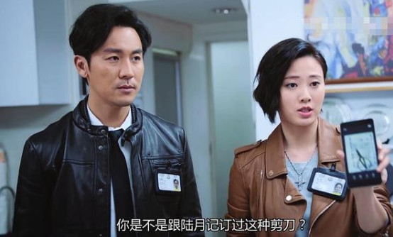 《法证4》换人失策?狄龙之子演技面瘫,男主不如欧阳震华有气场