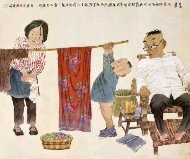 贾平凹:我的人生观