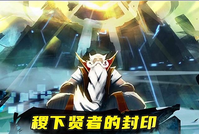 王者荣耀:你们知道白起“黑化”的辛酸故事吗,原来如此的悲壮