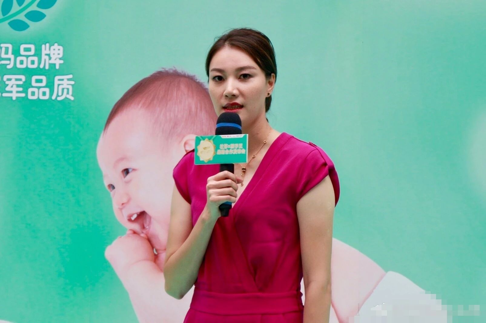 原谅林丹后,谢杏芳很幸福!