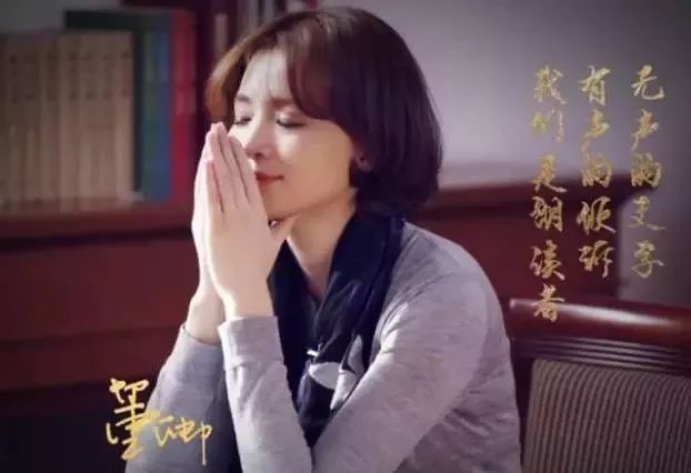 女人请别直性子,得学会说话