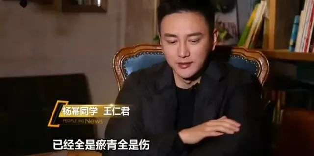 比起和魏大勋的恋情,杨幂这次才更应该刷爆朋友圈