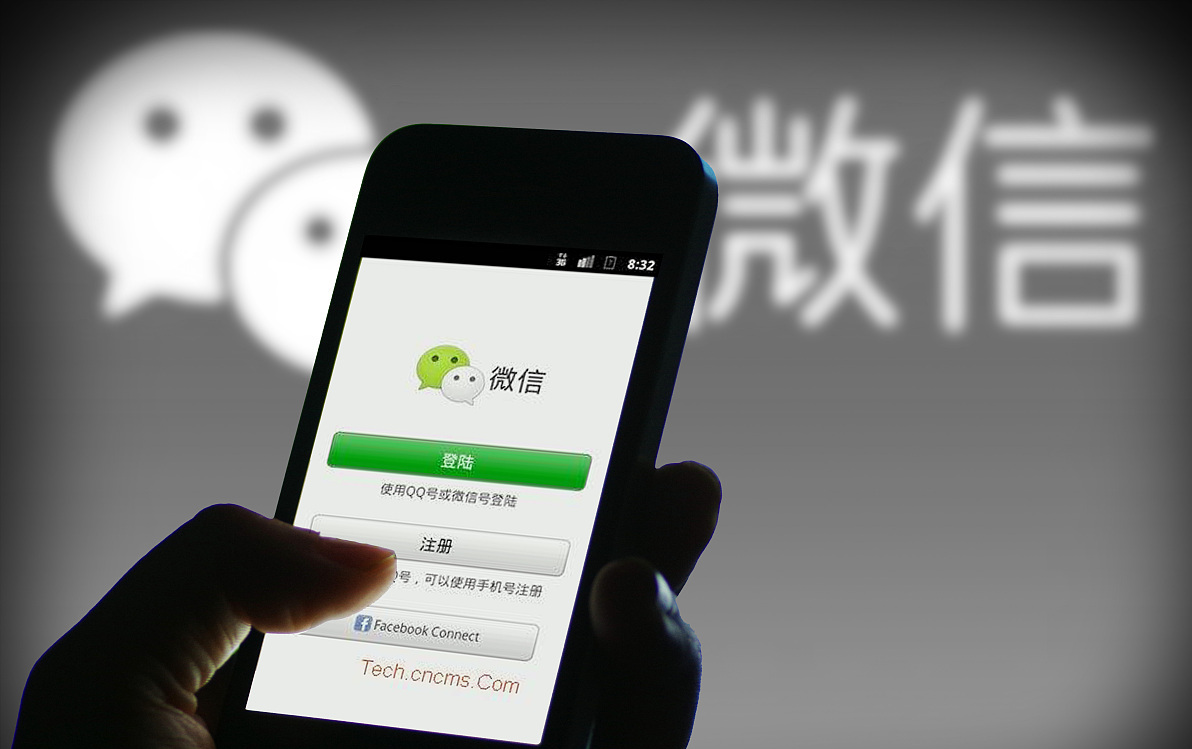 微信绑定了银行卡,若手机出现这5种情况,你可能已被“监听”了