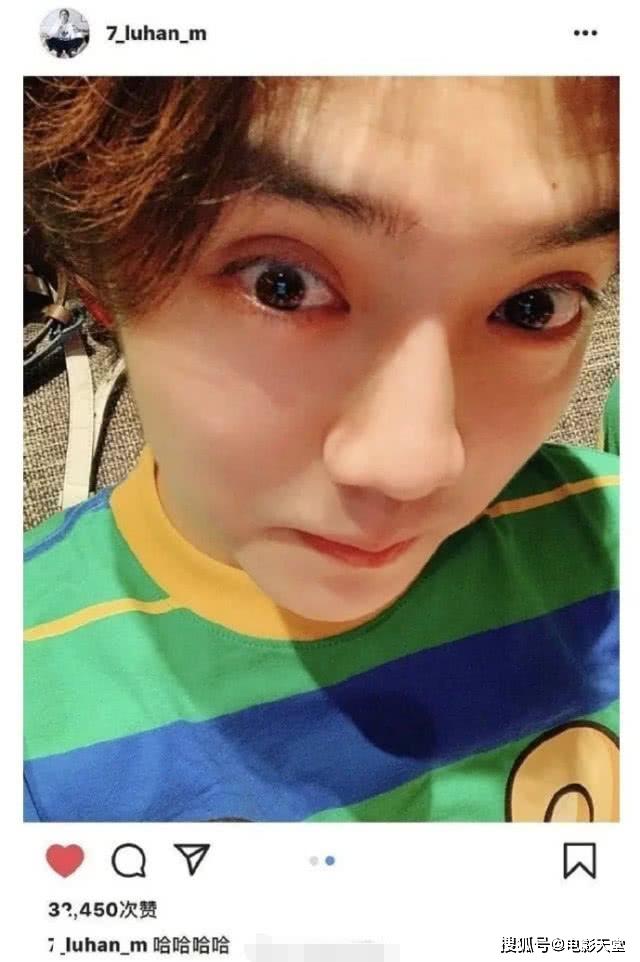 鹿晗关晓彤穿情侣装秀恩爱,粉丝却急眼了,不仅脱粉还侮辱关父