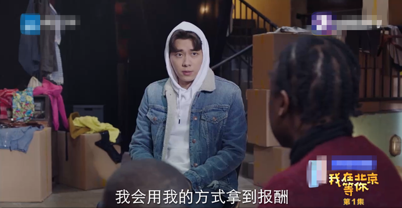 《我在北京等你》首播,配音出戏剧情稀碎,蒋梦婕花钱踩江疏影?