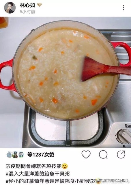 孙俪做糙米饼,林心如准备营养早餐,何炅在线教学,各路大神大显神通,而她却惨遭翻车