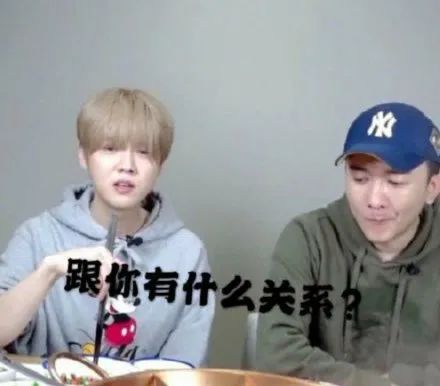 她真把鹿晗粉丝当情敌了?