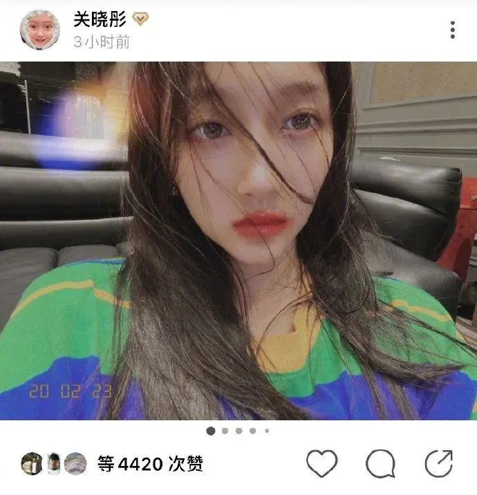 她真把鹿晗粉丝当情敌了?