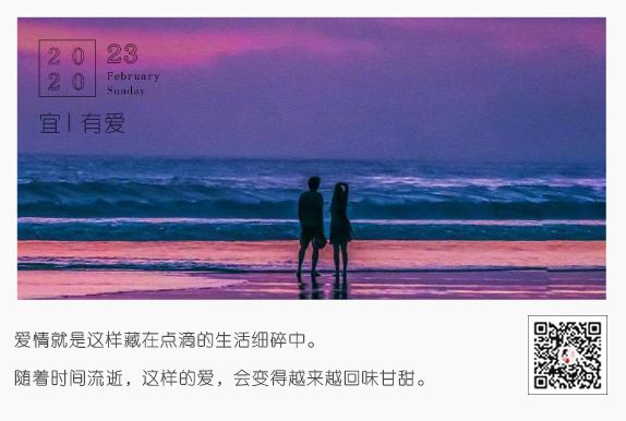 真正聪明的人“三不争”,越不争,越有福气