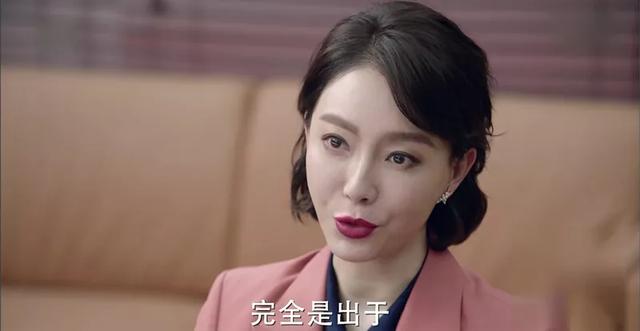 《完美关系》有哪些硬伤?佟丽娅遭遇最强女配团队,黄轩也挺惨的