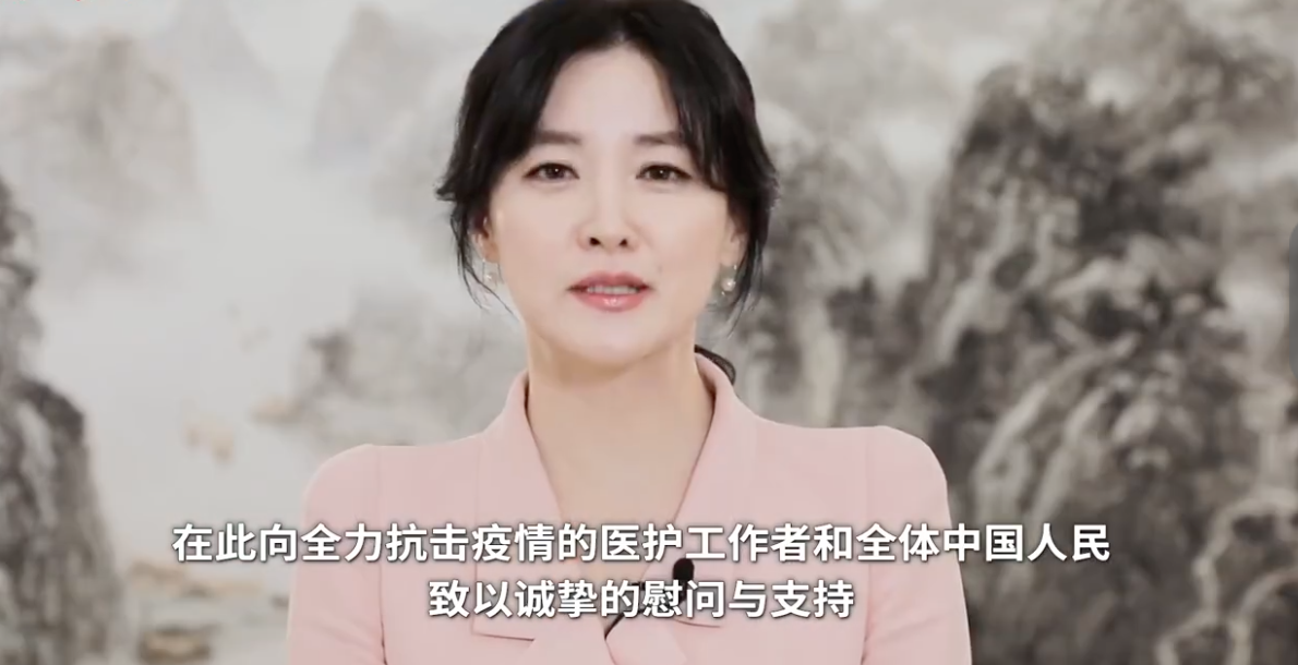 李英爱因声援武汉被韩国网友狂批,霸气再捐5000万直接让他们闭嘴