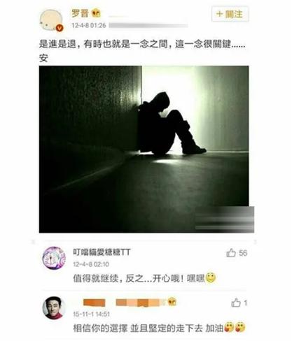 相识7年从好友到亲人,细节告诉你唐嫣罗晋有多甜