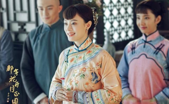 孙俪因《安家》走下神坛,受困编剧六六,还有从娘娘到中介的不适