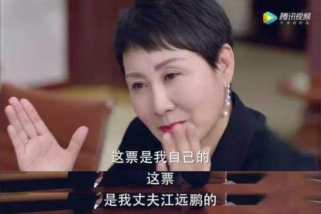 《完美关系》有哪些硬伤?佟丽娅遭遇最强女配团队,黄轩也挺惨的