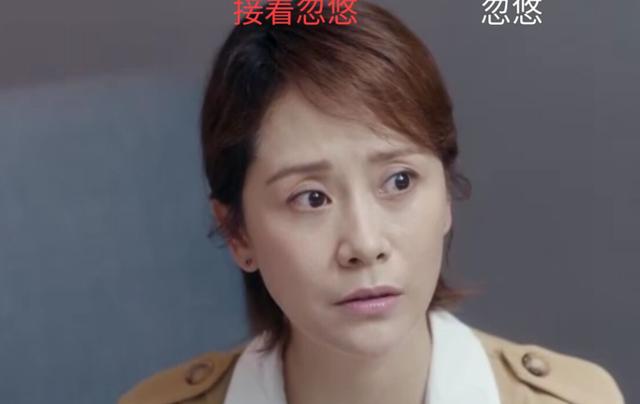 孙俪演房产中介还不如Angelababy,搭档罗晋也不如邓伦朱一龙火