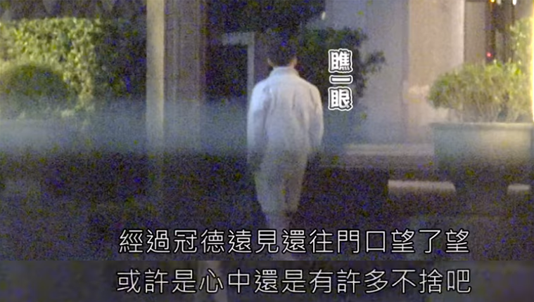 汪小菲酒店被曝遇经营困境 大S欲卖千万豪宅救夫