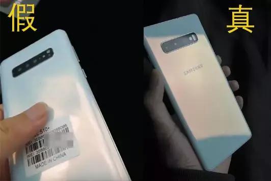 复制华为P30,只卖900元!这国产手机有点野
