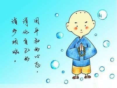 我们不应因为别人的原因改变自己的善良