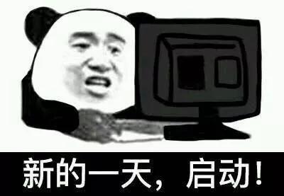 复制华为P30,只卖900元!这国产手机有点野