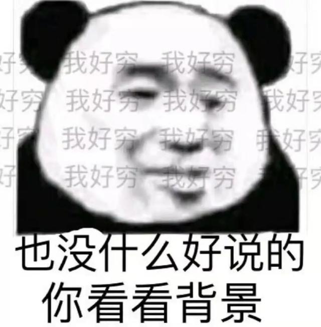 复制华为P30,只卖900元!这国产手机有点野