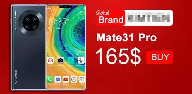 复制华为P30,只卖900元!这国产手机有点野