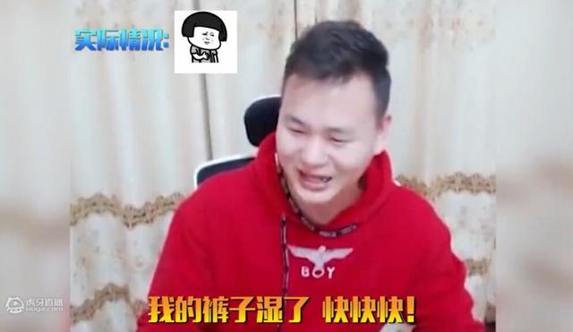 DNF狂人增幅16苍穹光剑成功,急忙换裤子庆祝:我下面都湿了